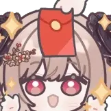[少女风物诗动态表情包_给我]