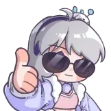 [星瞳·动态表情包_棒棒棒]