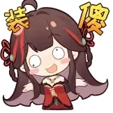 预览
