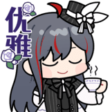 [UP_13908542_优雅]