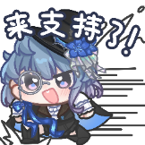 [UPOWER_3546894189988049_来支持了]