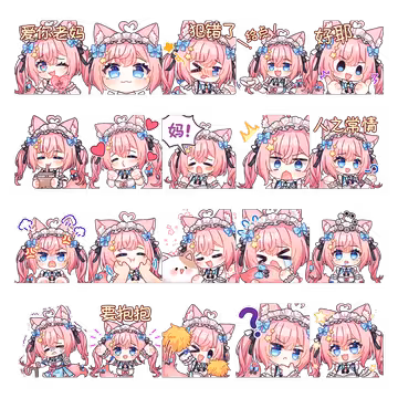 预览