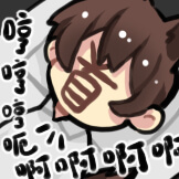 怒号光明