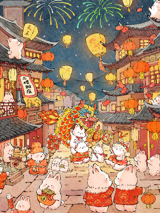 背景