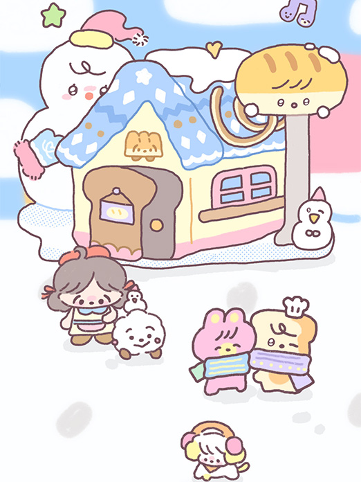 背景