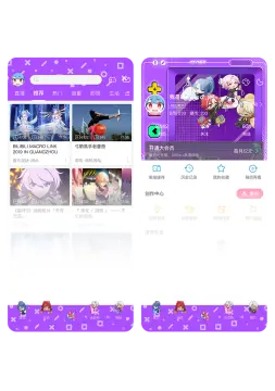 预览
