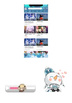预览