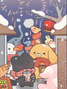 预览