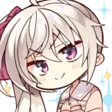 [星光咖啡馆与死神之蝶动态表情包_期待]