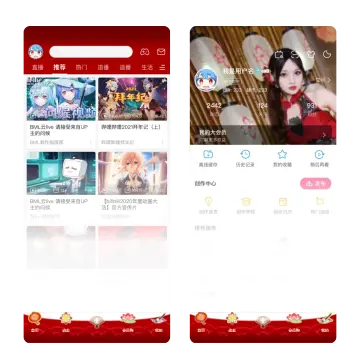 预览