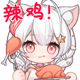 鸡腿