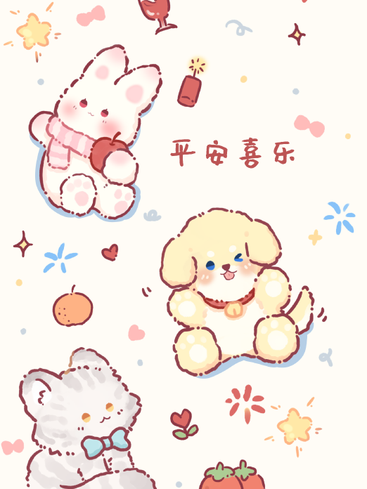 背景