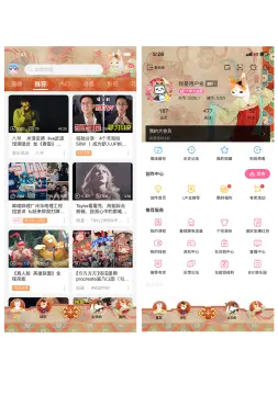 预览