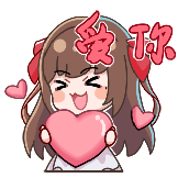 [秋蒂甜心天使奏曲_爱你]