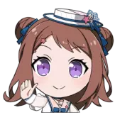 [Poppin Party动态表情包_我不知道]