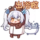 预览