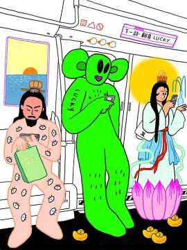 预览