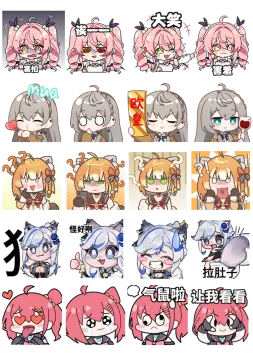 预览