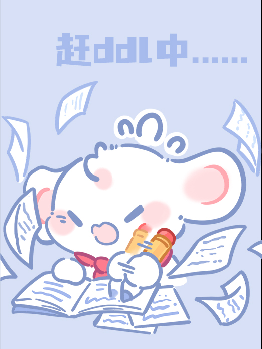 背景