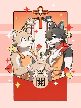 预览