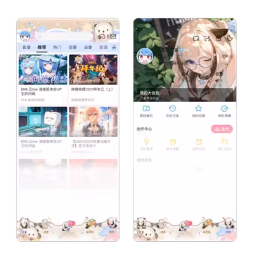预览
