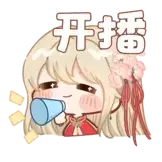 预览