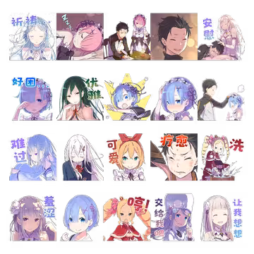 预览