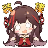 预览