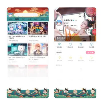 预览