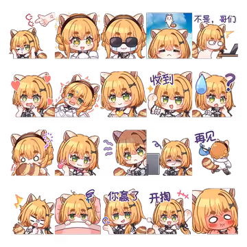 预览