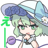 [UPOWER_522331_恋恋诶]