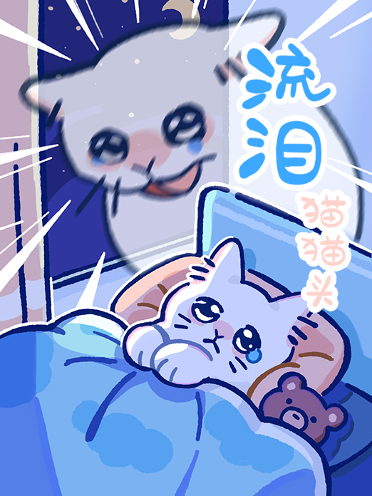 背景