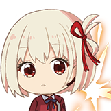[莉可丽丝_躲避]