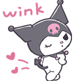 [酷洛米 大人_wink]