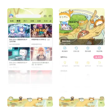预览