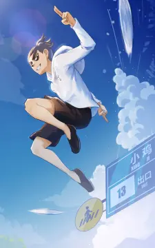 预览