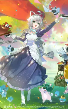 预览