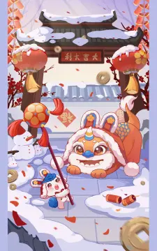 预览