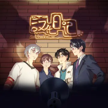预览