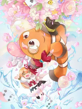 预览