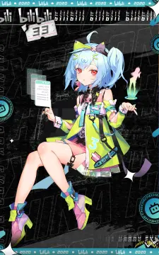 预览