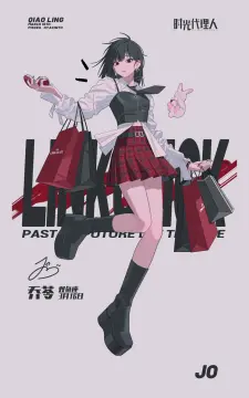 预览
