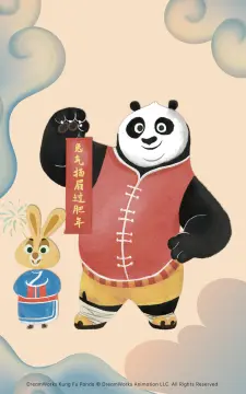预览