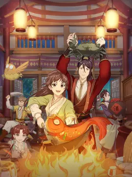 预览