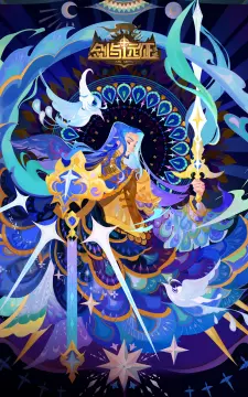 预览