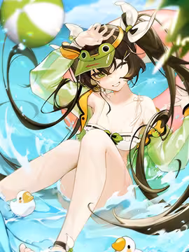 预览