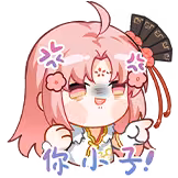 预览