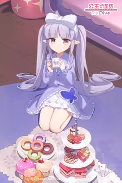 预览