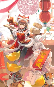 预览