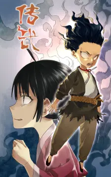 预览
